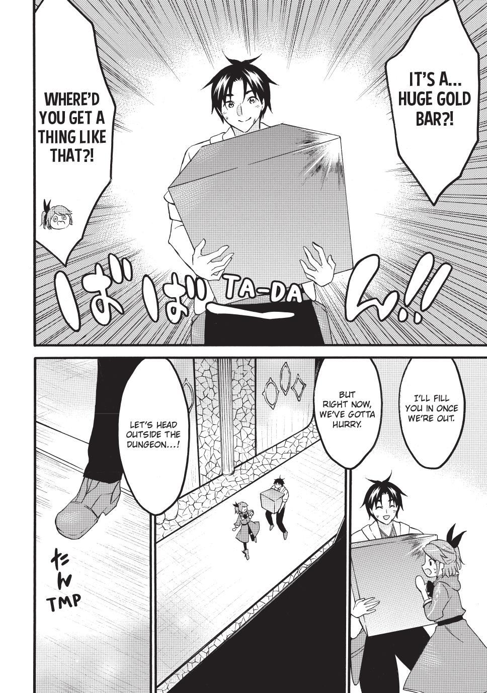 Level 1 Dakedo Unique Skill de Saikyou desu Chapter 71.1 20